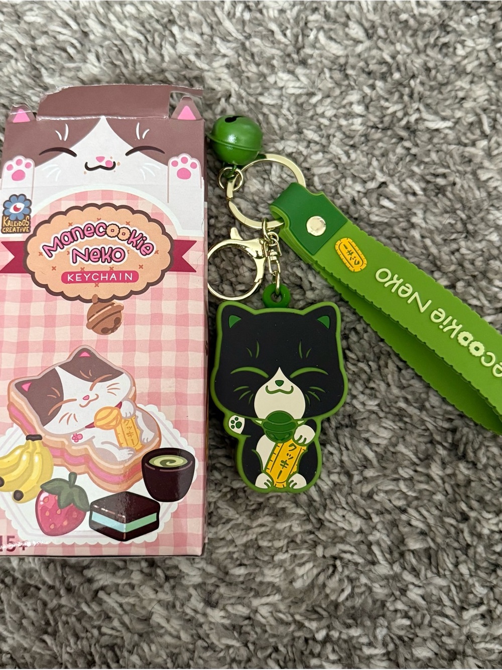 Manecookie Neko Keychain